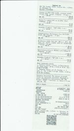 Кассовые чеки с подтверждением в Новошахтинске