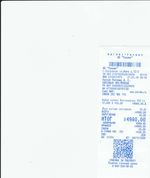 Кассовые чеки с подтверждением в Новошахтинске