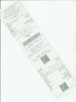 Кассовые чеки с подтверждением в Новошахтинске